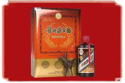 灌南县烟酒回收陈酿茅台.jpg